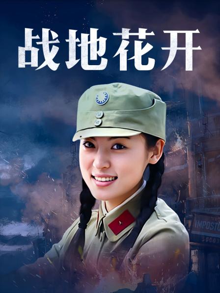 60831-“过来宝贝儿踩踩你的蛋蛋”淫语呻吟挑逗~真实极品空姐【可儿】身高1米78情趣丝袜大长腿高跟鞋手指使劲捅逼